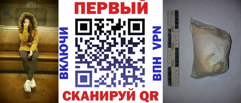 Amphetamine 97%  продажа наркотиков  Елизаветинская 