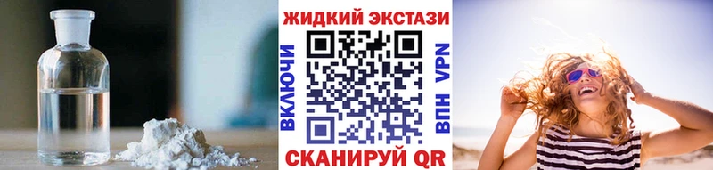 БУТИРАТ оксана  Елизаветинская 