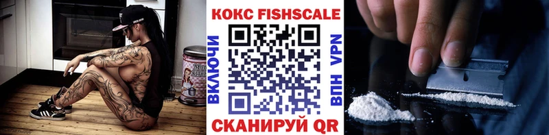 Cocaine Боливия  Елизаветинская 
