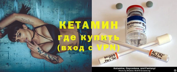 марки lsd Мегион
