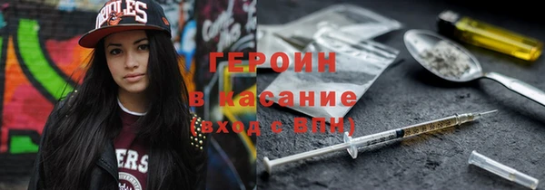 прущий лед Медногорск