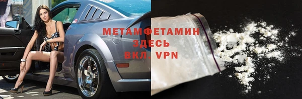 apvp Медвежьегорск