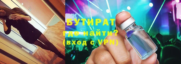 apvp Медвежьегорск