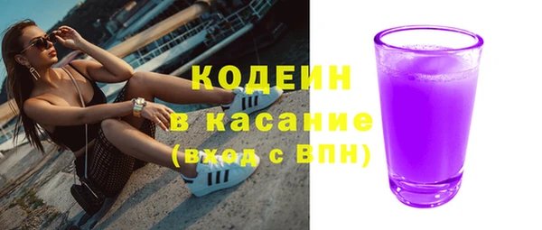 apvp Медвежьегорск