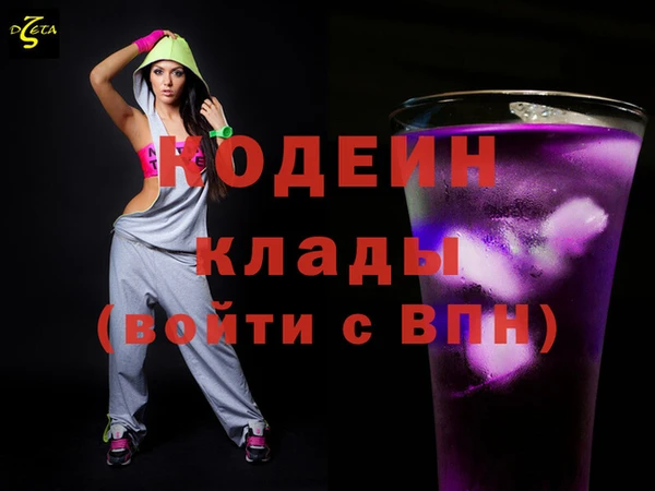 прущий лед Медногорск