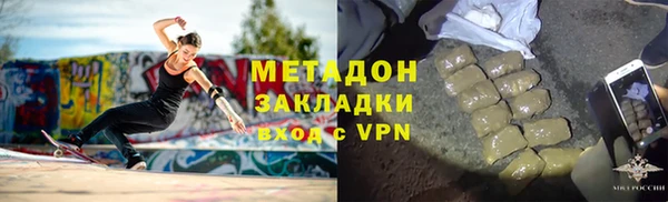 apvp Медвежьегорск