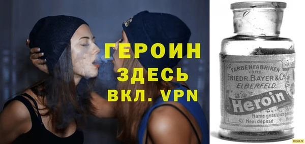 apvp Медвежьегорск