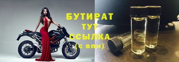 apvp Медвежьегорск