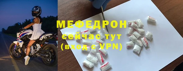 марки lsd Мегион