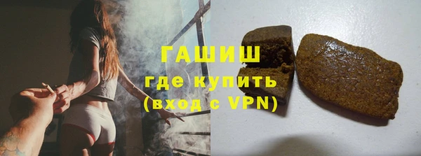 марки lsd Мегион