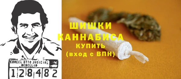 apvp Медвежьегорск