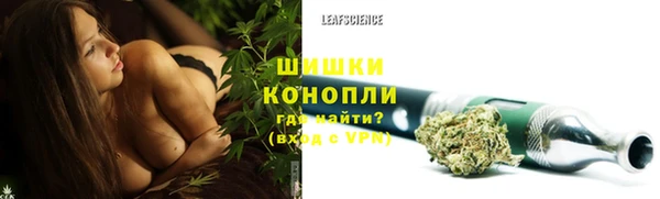 марки lsd Мегион