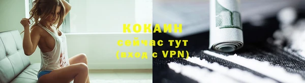 apvp Медвежьегорск