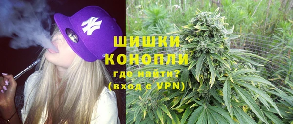 марки lsd Мегион
