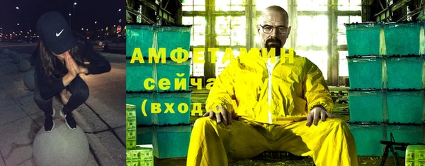 apvp Медвежьегорск