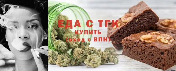 прущий лед Медногорск