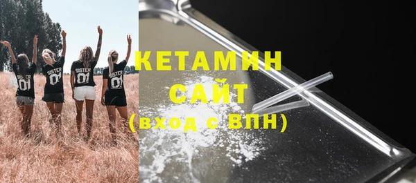 прущий лед Медногорск