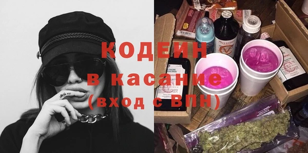 apvp Медвежьегорск