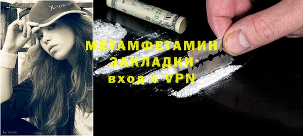 apvp Медвежьегорск