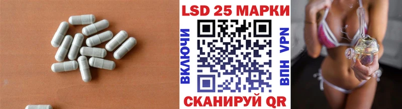 ЛСД экстази ecstasy  Елизаветинская 