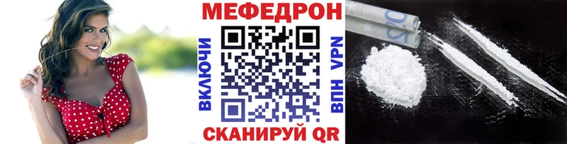 МЯУ-МЯУ VHQ  Елизаветинская 