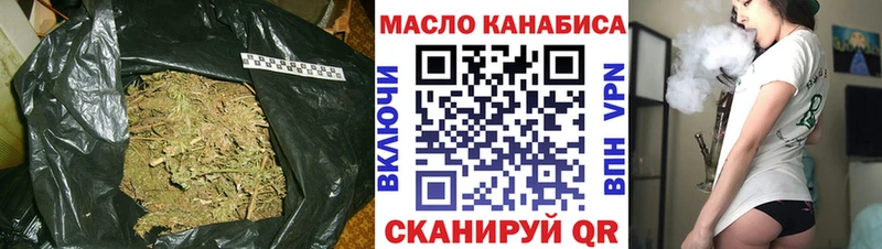 Дистиллят ТГК вейп с тгк  цены   дарк нет состав  Елизаветинская 